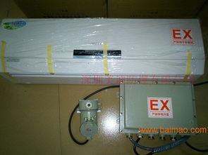 化工廠防爆空調(diào) 安全為先，產(chǎn)業(yè)保溫